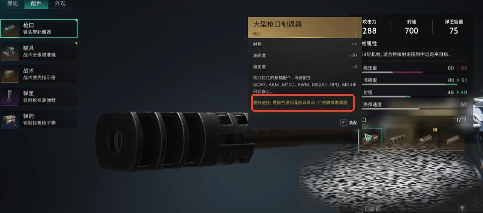 ǹЩ ռȫ