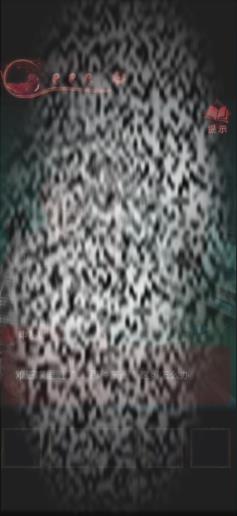 ֽ3湥 ֽ3ôͨ