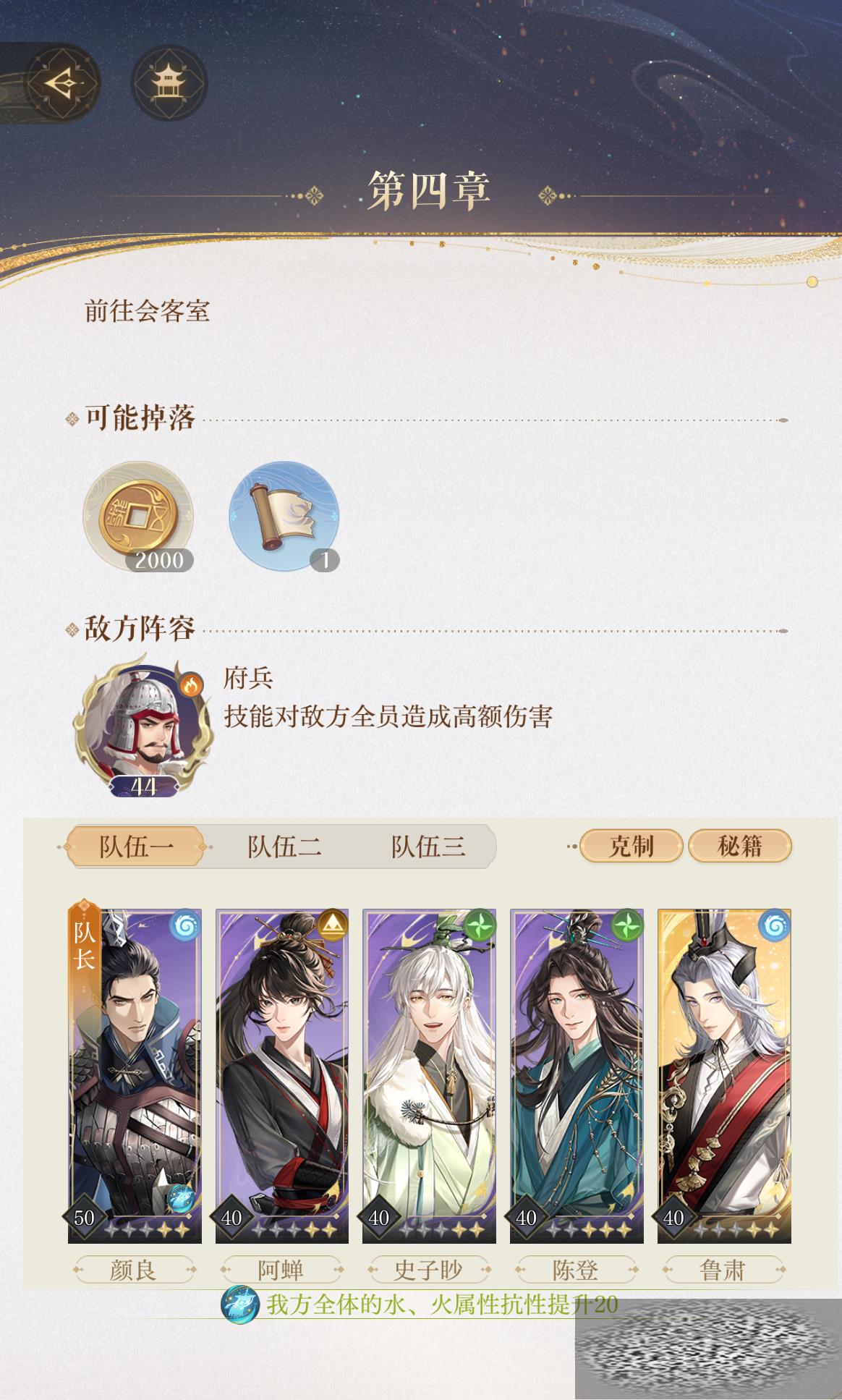 4-11ô 4-11ͨع