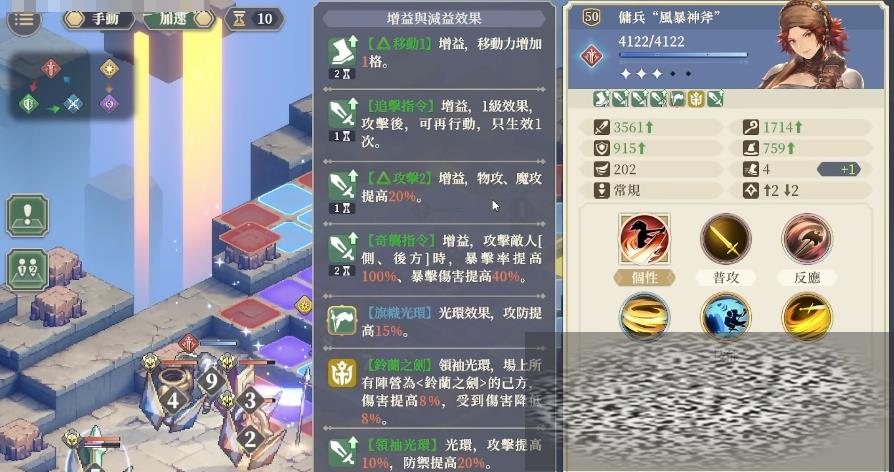֮籩ô 籩񸫽ɫǿȽ