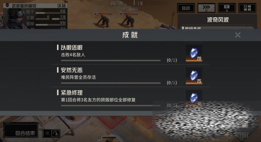 ᰻ʦ¼ λʦ¼ô