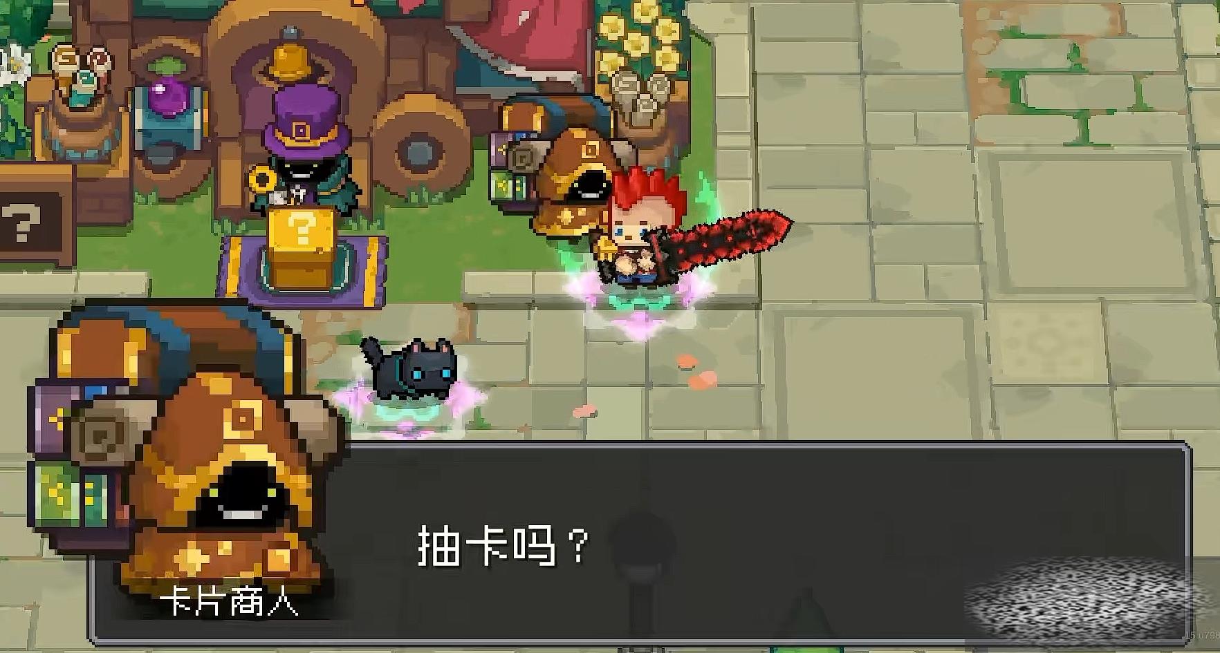 Ԫʿǰ鿨ĳ ԪʿǰƬ˽