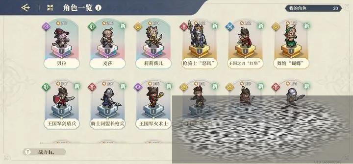֮ޱô ֮ޱɫ