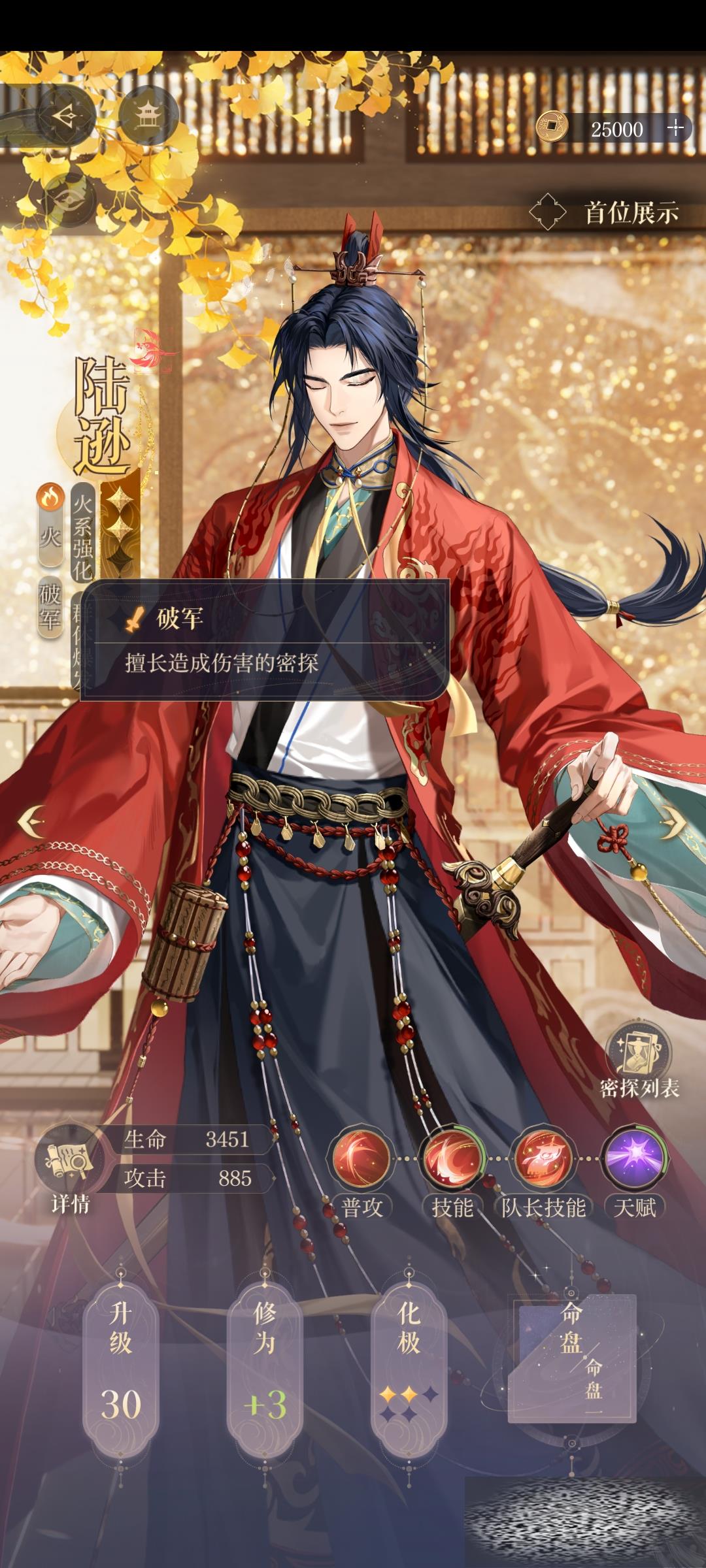 ½ѷ԰ô ̽½ѷ԰