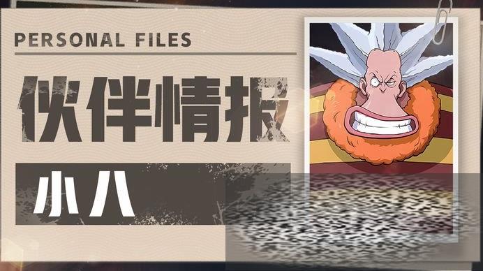 ׳־Сô ׳־Сǿȷ