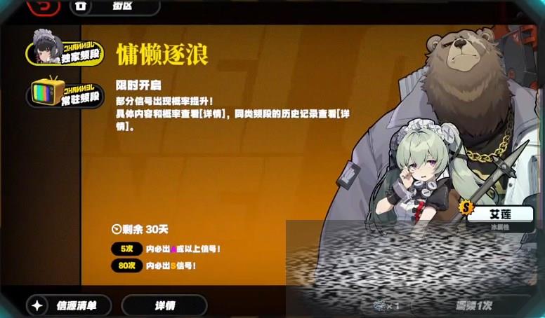 ǳ鿨Ϸ Ҫ鿨