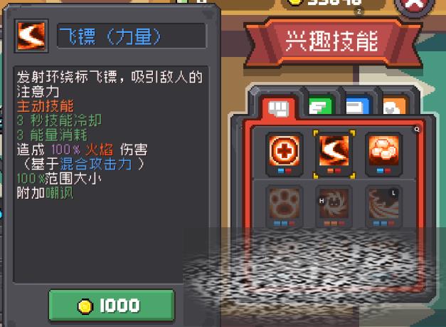 Ԫʿǰװ Ԫʿǰװ