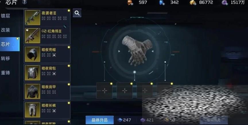 һ һô