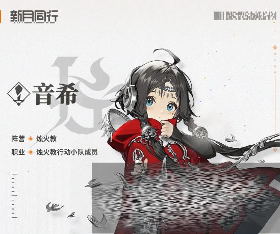 ͬϣ ͬϣǿô