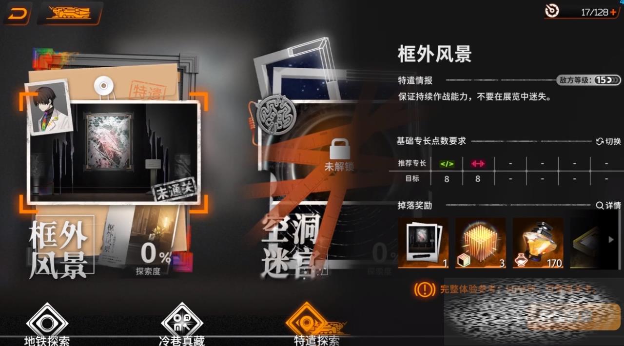 ͬп羰 ͬп羰ô