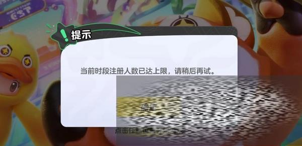 Ԫ֮עô Ԫ֮ԤԼ