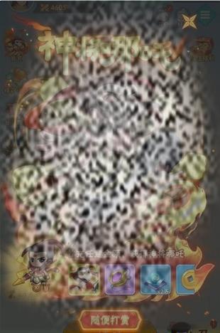 «޴ս봽 «޴ս봽