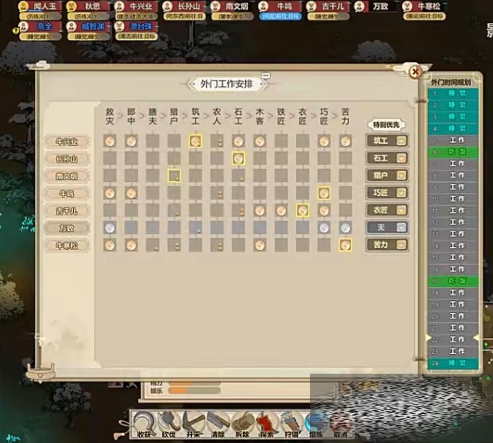 ˲ģô ˲ģ淨