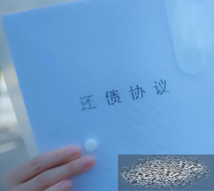 군ұŮΧʯͷô 군ұŮΧʯͷ