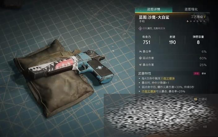 粻ȶô 粻ȶЧô