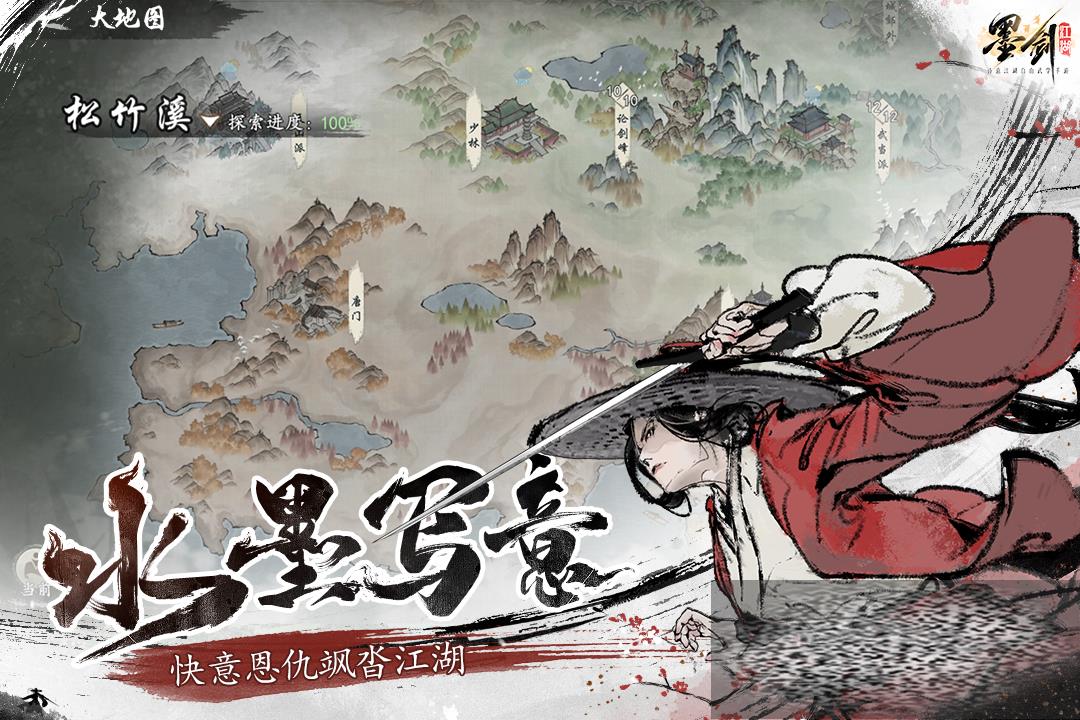 ī ī淨