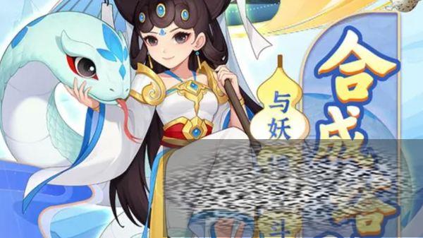 «޴սɫװô «޴սɫװôȡ