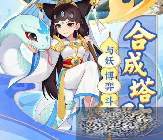 «޴սԿʲô «޴սԿƷ