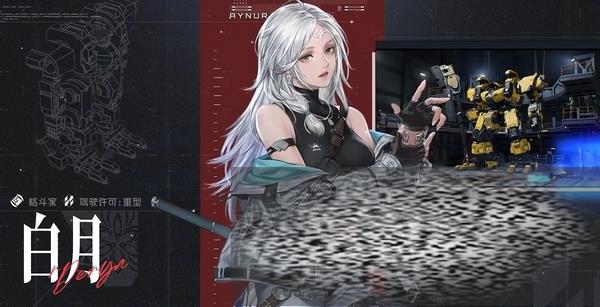 ᰰʲô ᰰƼ