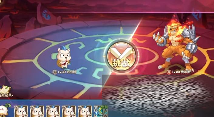 մ½ηѶ˼ô մ½ηѶ˼򷨽