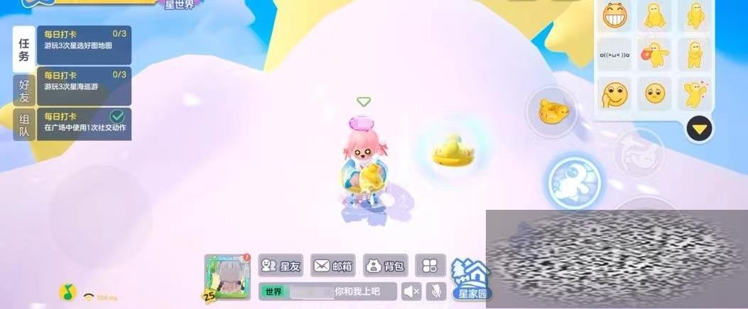 Ԫ֮ι㳡ʵ Ԫ֮ǲʵȡʽһ