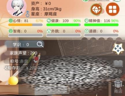 ʺ׶Щ ʺ׶