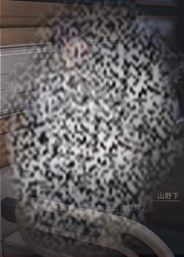 ôڲ ڲô