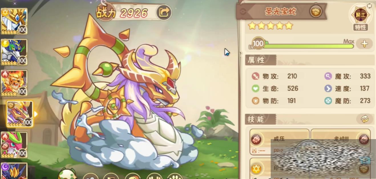 մ½ιȸ˭ մ½ιȸ
