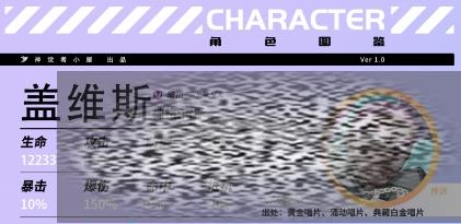 ɶԽɫݶӷ ǿɫаһ