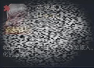 ۹ħδ ۹ħݴ䷽