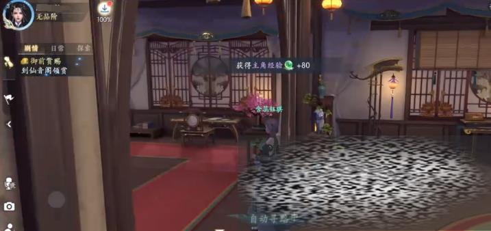 綫Ҫʲô䷽ 綫