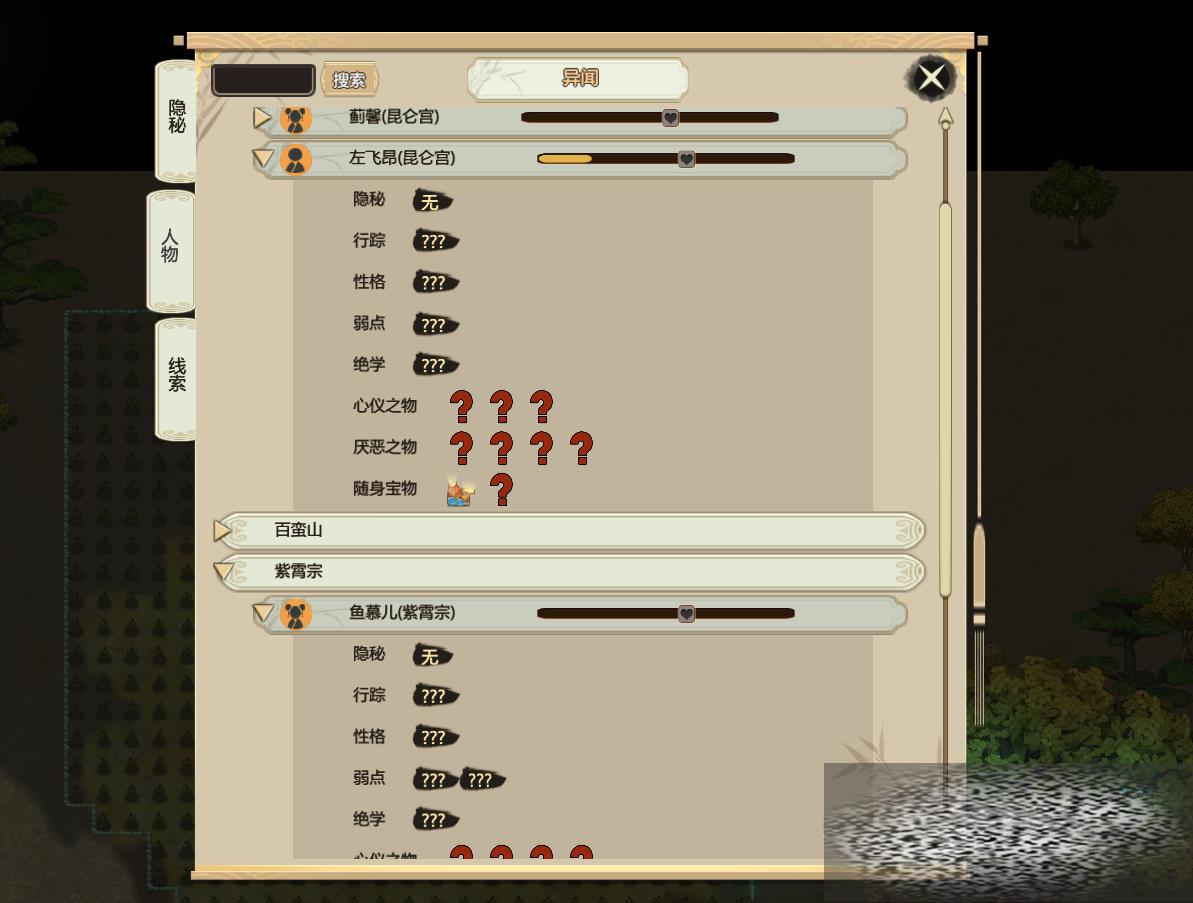 ˲ģô ˲ģȡʽ