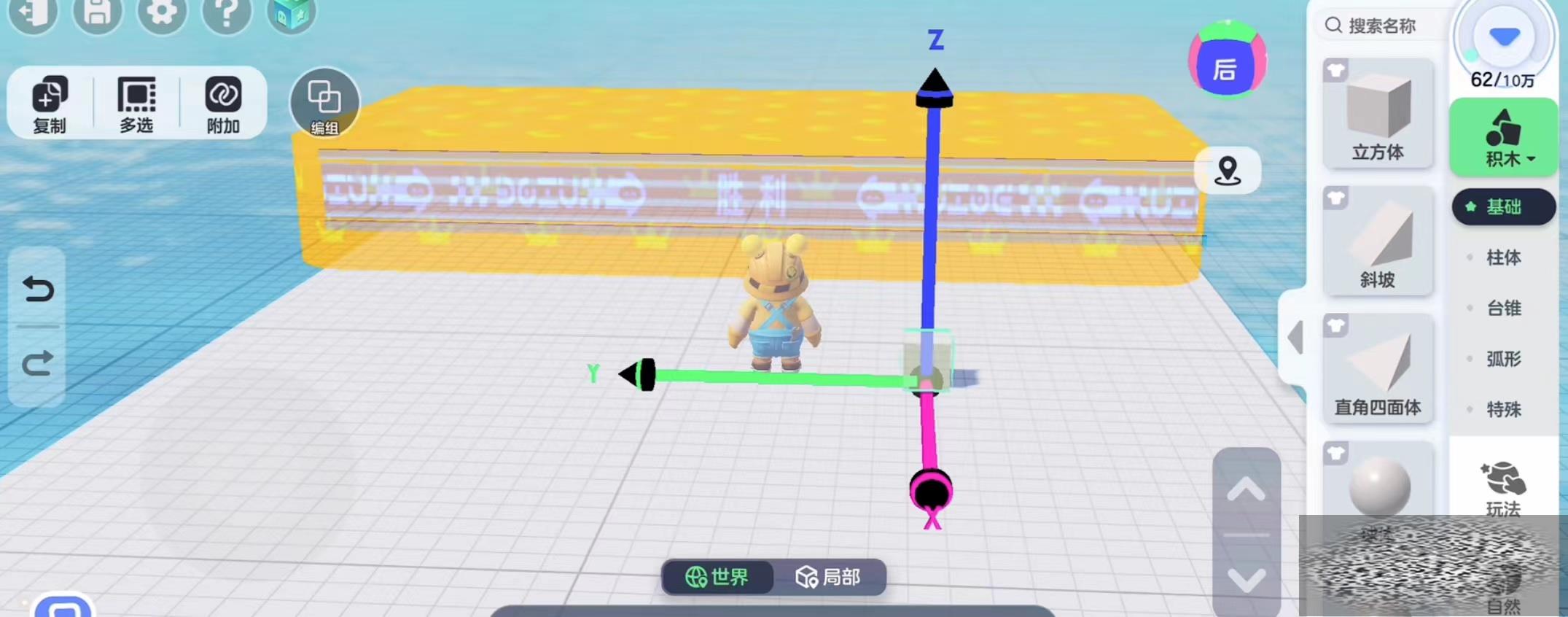 Ԫ֮Լͼʱôɫ Ԫ֮ͼɫ