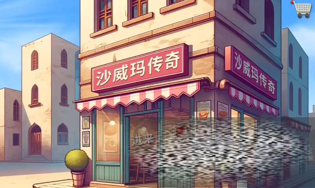 ɳ괫ô ɳ괫޹