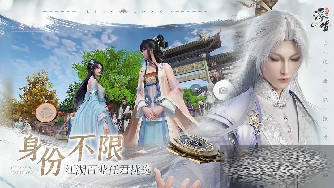 𻨽ô 𻨽