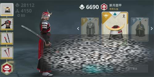 Ӱ3淨 Ӱ3