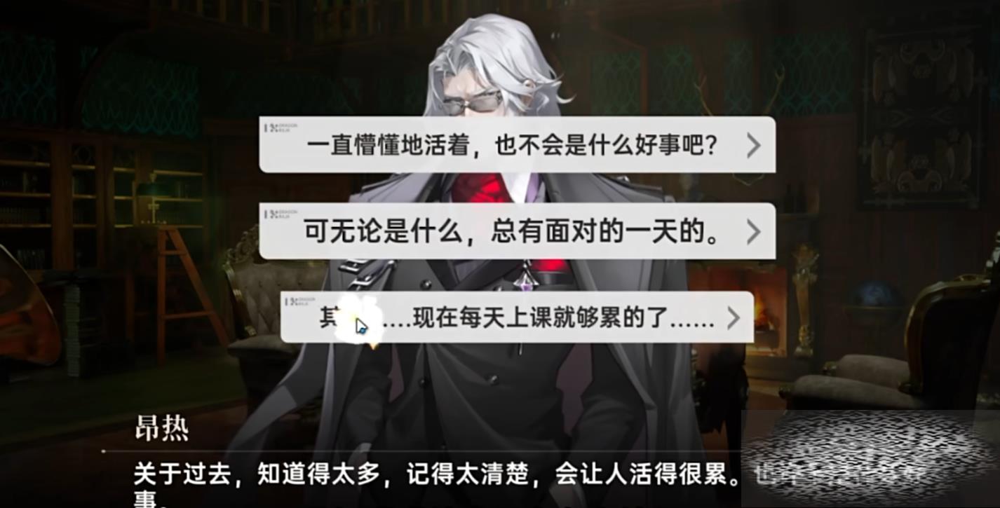 忨֮淨ʲô 忨֮淨