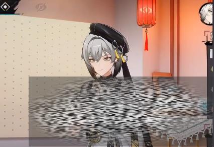 ô 淨