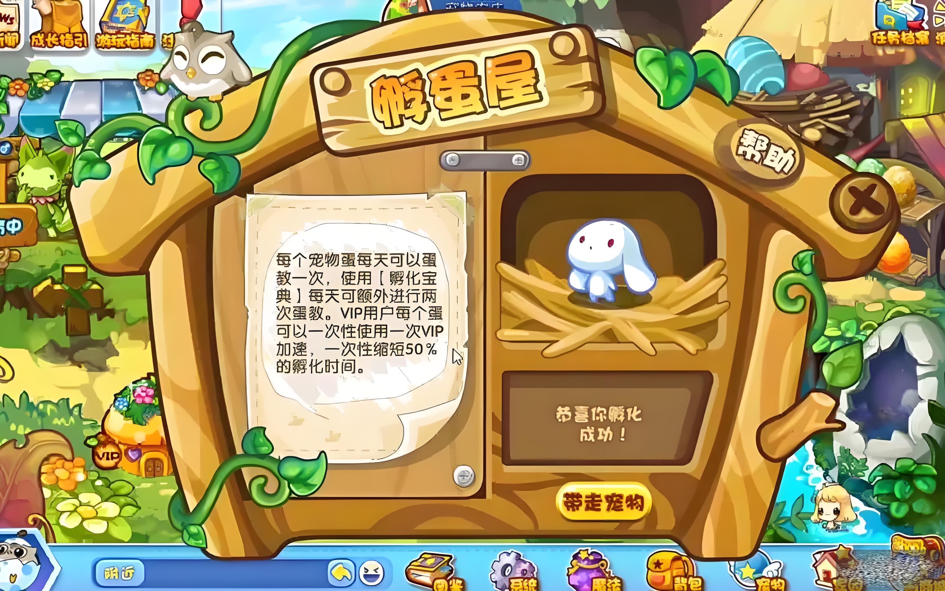 δñ淨 δñô