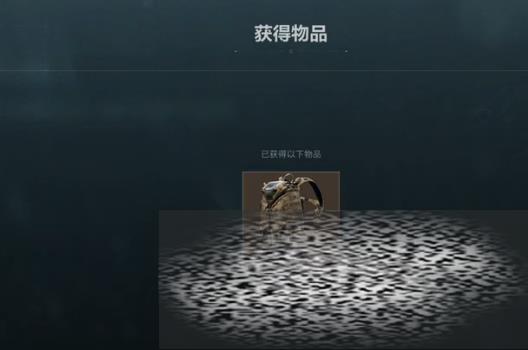 жЩ жһ