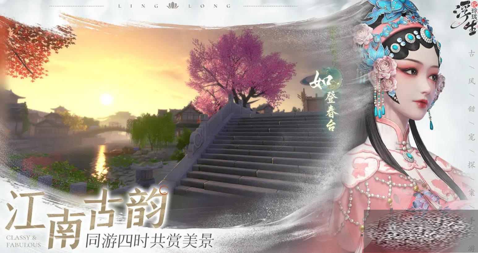 ô 续ʵ