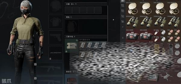 жرȱô жôЧ