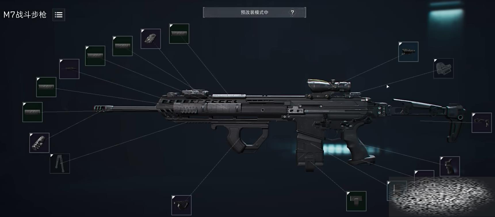 жm7ô жm7