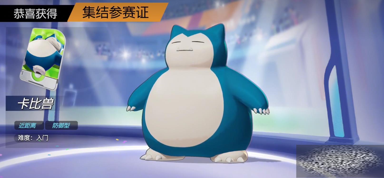 δ󼯽Ῠô δ󼯽Ῠ淨