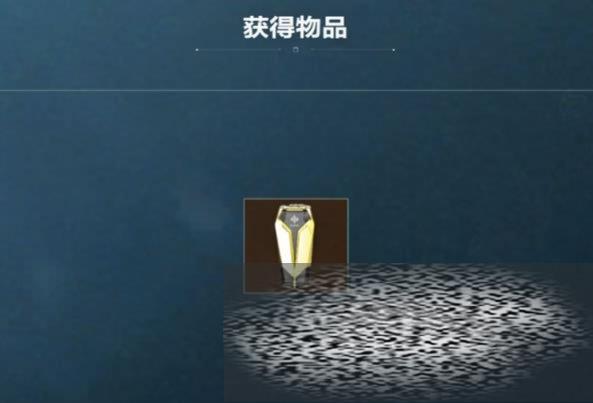 ж¶ש ж¶שù