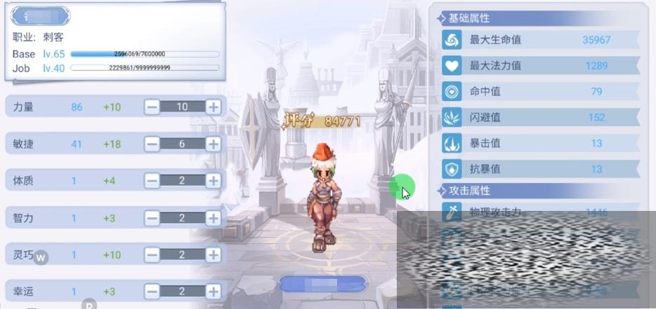ͷ֮ŭιԷ ͷ֮ŭ淨