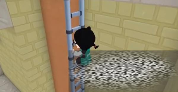 ȷô ȷô