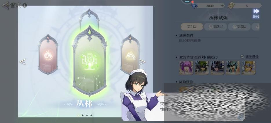 ʥʿʸ2ͻô ͻ淨