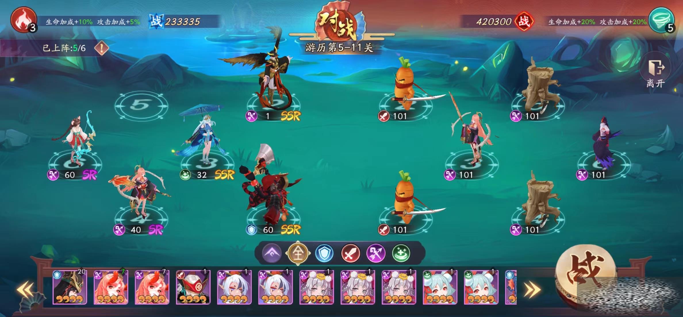 쾳˵30-40ô 30-40ͨعԷ