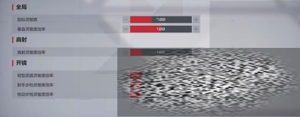 սô ս